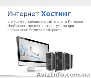 продвижение сайтов в Германии!!!