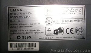 Сканер Umax Astra 4500 1200х2400dpi, 48bit, USB - <ro>Изображение</ro><ru>Изображение</ru> #3, <ru>Объявление</ru> #1368640