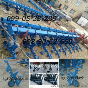 купить культиватор крн 5 6 в Днепропетровске 