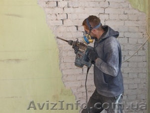 Демонтажные работы Киев 0500505725 - <ro>Изображение</ro><ru>Изображение</ru> #1, <ru>Объявление</ru> #1380920