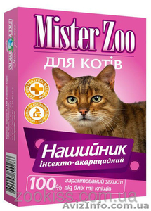 Ошейник Мистер Zoo для котов 19грн - <ro>Изображение</ro><ru>Изображение</ru> #1, <ru>Объявление</ru> #1386356