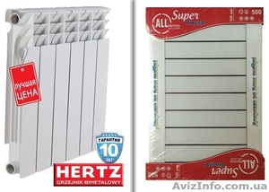 Биметаллический радиатор Herz, Alltermo Super Bimetal - <ro>Изображение</ro><ru>Изображение</ru> #1, <ru>Объявление</ru> #1395762