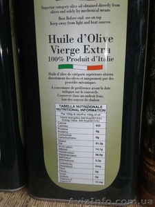 Продам Оливковое масло  Extra Vergine 5 литров. - <ro>Изображение</ro><ru>Изображение</ru> #1, <ru>Объявление</ru> #1381002