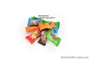Цукерки Солодощі від Людмили, чорнослив в шоколаді, сухофрукти в шоколаді - <ro>Изображение</ro><ru>Изображение</ru> #1, <ru>Объявление</ru> #1379429