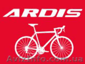 Ardis Shop - фирменный велосипедный магазин - <ro>Изображение</ro><ru>Изображение</ru> #1, <ru>Объявление</ru> #1383258