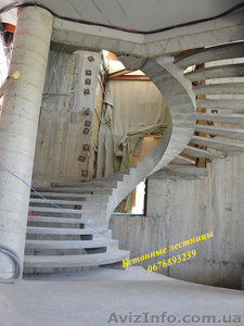 Изготавливаем бетонные лестницы - <ro>Изображение</ro><ru>Изображение</ru> #5, <ru>Объявление</ru> #1399742
