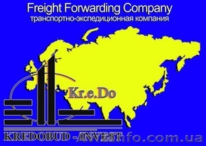 Попутные перевозки по Украине. Международные перевозки