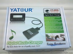 Продам эмулятор CD чейнджера Yatour YT-M06 для штaтной автомагнитолы - <ro>Изображение</ro><ru>Изображение</ru> #2, <ru>Объявление</ru> #1420630