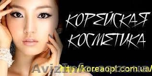 Корейская косметика оптом - <ro>Изображение</ro><ru>Изображение</ru> #1, <ru>Объявление</ru> #1424050