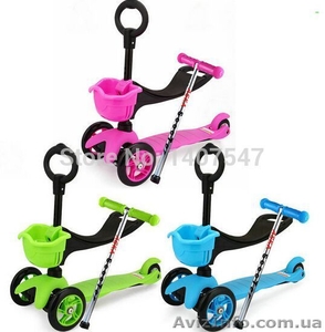 Самокат детский трехколесный Mini Micro 3в1 с сиденьем и корзинкой