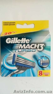 Сменные лезвия «Gillette mach 3, mach 3 Turbo» с алмазным покрытием.   - <ro>Изображение</ro><ru>Изображение</ru> #3, <ru>Объявление</ru> #1411144