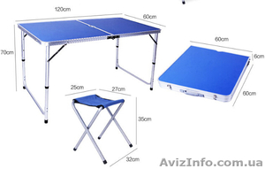 Складной столик для пикника 120х60 см, кемпинговый стол ZZ18007-blue - <ro>Изображение</ro><ru>Изображение</ru> #6, <ru>Объявление</ru> #1425558