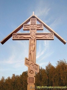Дубовий хрест крест православний надгробний католицький - <ro>Изображение</ro><ru>Изображение</ru> #1, <ru>Объявление</ru> #1445489