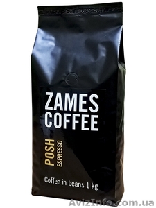 Кофе в зернах Zames Posh Espresso 1 кг - <ro>Изображение</ro><ru>Изображение</ru> #1, <ru>Объявление</ru> #1442230
