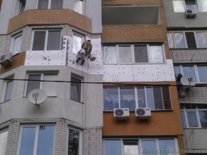 Утепление балконов, утепление квартир - <ro>Изображение</ro><ru>Изображение</ru> #1, <ru>Объявление</ru> #1427337