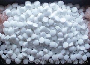 Специальная таблетированная соль для очистки воды (25 кг) - <ro>Изображение</ro><ru>Изображение</ru> #1, <ru>Объявление</ru> #1446141