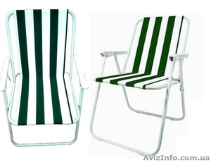 Раскладные стульчики для пикника и пляжа WELFULL - <ro>Изображение</ro><ru>Изображение</ru> #1, <ru>Объявление</ru> #1429116