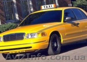 Онлайн заказ такси в Вашем городе выгодные тарифы и низкие цены! - <ro>Изображение</ro><ru>Изображение</ru> #1, <ru>Объявление</ru> #1444503