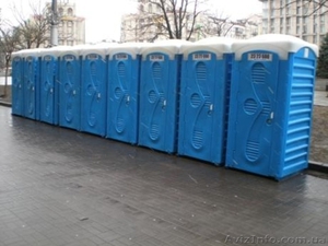 Туалетные кабины пластиковые - <ro>Изображение</ro><ru>Изображение</ru> #1, <ru>Объявление</ru> #1429521