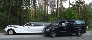 Уникальное предложение – 2 автомобиля по цене одного - <ro>Изображение</ro><ru>Изображение</ru> #3, <ru>Объявление</ru> #1449298