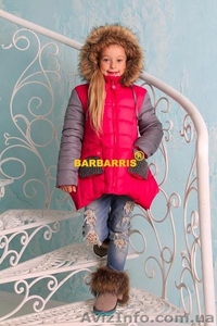 Детские куртки оптом от TM Barbarris - <ro>Изображение</ro><ru>Изображение</ru> #2, <ru>Объявление</ru> #1457351