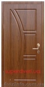 Входные двери Коммунар с доставкой на дом - <ro>Изображение</ro><ru>Изображение</ru> #1, <ru>Объявление</ru> #1457064