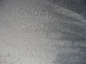 Chevrolet Lacetti 03-12 бампер задний 96545559 - <ro>Изображение</ro><ru>Изображение</ru> #8, <ru>Объявление</ru> #1460523