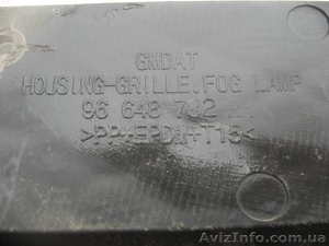 Chevrolet Aveo T250 Рамка заглушка накладка вставка противотуманной фары правая  - <ro>Изображение</ro><ru>Изображение</ru> #7, <ru>Объявление</ru> #1460384