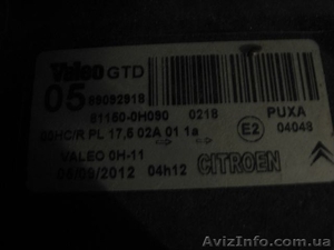 Citroen C1 Фара передняя левая 89092918 продам продажа продаю - <ro>Изображение</ro><ru>Изображение</ru> #6, <ru>Объявление</ru> #1460529