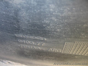 Citroen C4 04- брызговик задний левый 9403.77 продам продажа продаю - <ro>Изображение</ro><ru>Изображение</ru> #5, <ru>Объявление</ru> #1460411