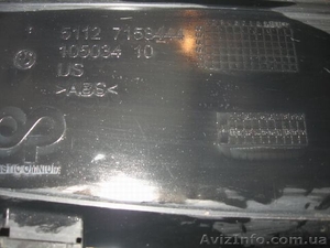 BMW X5 Е70 06-10 усилитель кронштейн заднего бампера 51127158444 - <ro>Изображение</ro><ru>Изображение</ru> #3, <ru>Объявление</ru> #1460499
