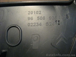 Citroen C4 04-10 Coupe кронштейн крепление держатель заднего бампера правый 9650 - <ro>Изображение</ro><ru>Изображение</ru> #4, <ru>Объявление</ru> #1460401
