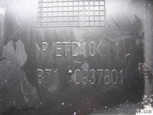 Citroen C4 09-13 кронштейн крепление держатель заднего бампера центральный - <ro>Изображение</ro><ru>Изображение</ru> #6, <ru>Объявление</ru> #1460416