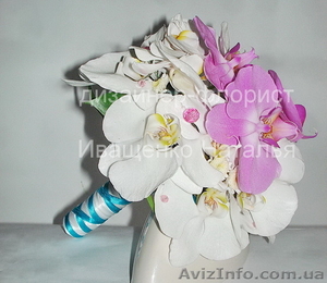 свадебный букет из орхидей - <ro>Изображение</ro><ru>Изображение</ru> #2, <ru>Объявление</ru> #850747