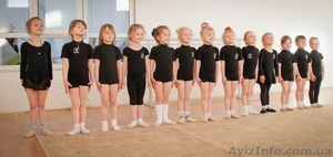  Уроки танцев для малышей «Визинова»  Отрадный - <ro>Изображение</ro><ru>Изображение</ru> #1, <ru>Объявление</ru> #840488