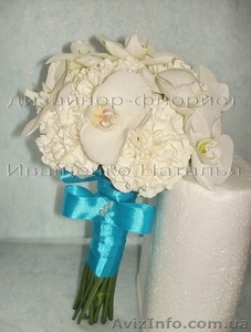 свадебный букет из орхидей - <ro>Изображение</ro><ru>Изображение</ru> #3, <ru>Объявление</ru> #850747
