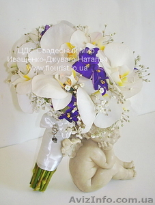 свадебный букет из орхидей - <ro>Изображение</ro><ru>Изображение</ru> #5, <ru>Объявление</ru> #850747