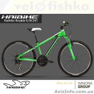 Велосипед Haibike Rookie 4.10 24", рама 32см, 2016 - <ro>Изображение</ro><ru>Изображение</ru> #1, <ru>Объявление</ru> #1475779