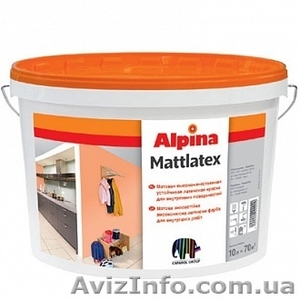 Продаем краску Alpina MattLatex 10 л - <ro>Изображение</ro><ru>Изображение</ru> #1, <ru>Объявление</ru> #1474436