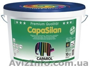 Продаем краску Caparol CapaSilan 10 л - <ro>Изображение</ro><ru>Изображение</ru> #1, <ru>Объявление</ru> #1474441