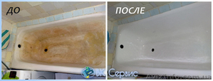 Реставрация ванн профессионально - <ro>Изображение</ro><ru>Изображение</ru> #4, <ru>Объявление</ru> #1482642