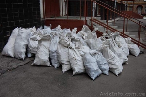 Вывоз строительного мусора грузчики Паритет-Украина - <ro>Изображение</ro><ru>Изображение</ru> #3, <ru>Объявление</ru> #1482050
