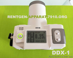 Портативный стоматологический рентген аппарат DDX-1 (Корея) - <ro>Изображение</ro><ru>Изображение</ru> #2, <ru>Объявление</ru> #1485506