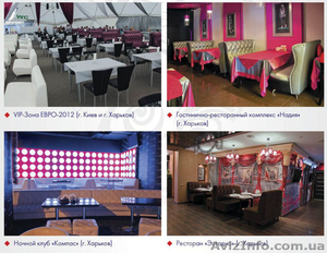 Мебель для Кафе Бара Ресторана серии МЕТРО  - <ro>Изображение</ro><ru>Изображение</ru> #1, <ru>Объявление</ru> #1485895