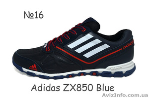 Каталог новых кроссовок Adidas - <ro>Изображение</ro><ru>Изображение</ru> #3, <ru>Объявление</ru> #1485028