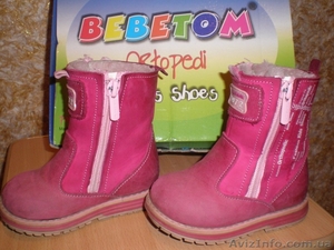 Продам ботинки зимние Bebetom для девочки 21р. - <ro>Изображение</ro><ru>Изображение</ru> #1, <ru>Объявление</ru> #1492884