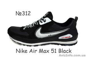 Каталог новых кроссовок Nike - <ro>Изображение</ro><ru>Изображение</ru> #1, <ru>Объявление</ru> #1485029
