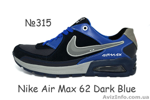 Каталог новых кроссовок Nike - <ro>Изображение</ro><ru>Изображение</ru> #2, <ru>Объявление</ru> #1485029