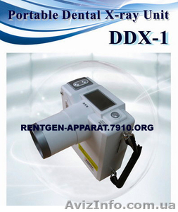 Портативный стоматологический рентген аппарат DDX-1 (Корея) - <ro>Изображение</ro><ru>Изображение</ru> #5, <ru>Объявление</ru> #1485506