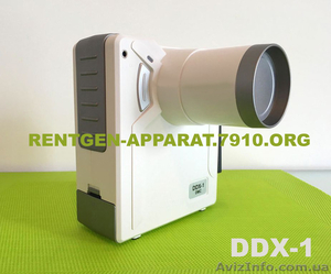 Портативный стоматологический рентген аппарат DDX-1 (Корея) - <ro>Изображение</ro><ru>Изображение</ru> #6, <ru>Объявление</ru> #1485506